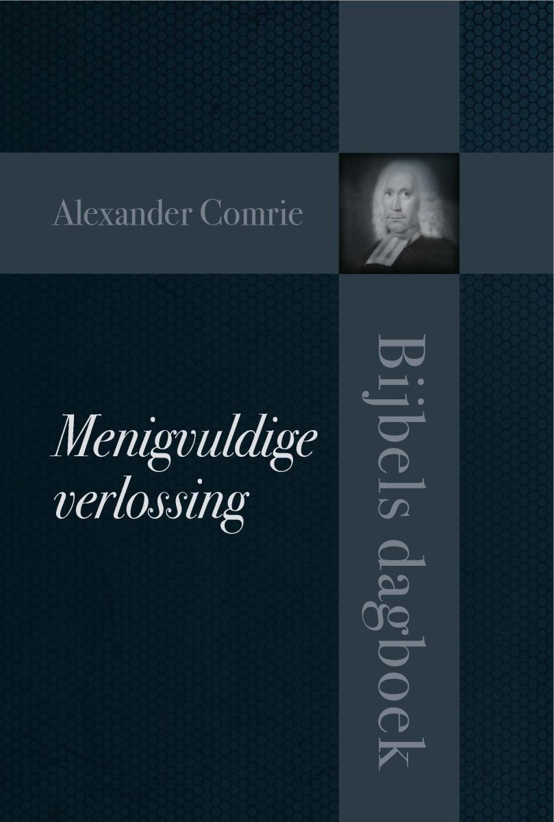 Menigvuldige verlossing